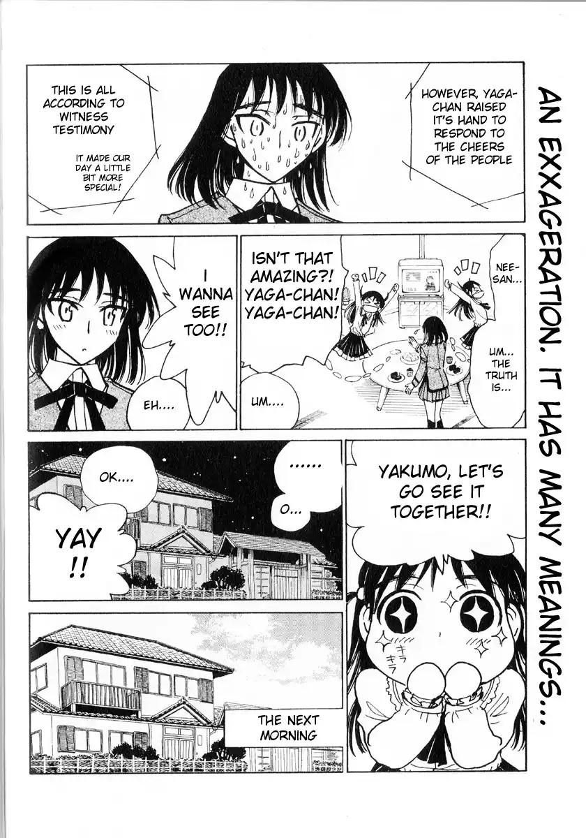 School Rumble Vol.19 Chapter 241.5