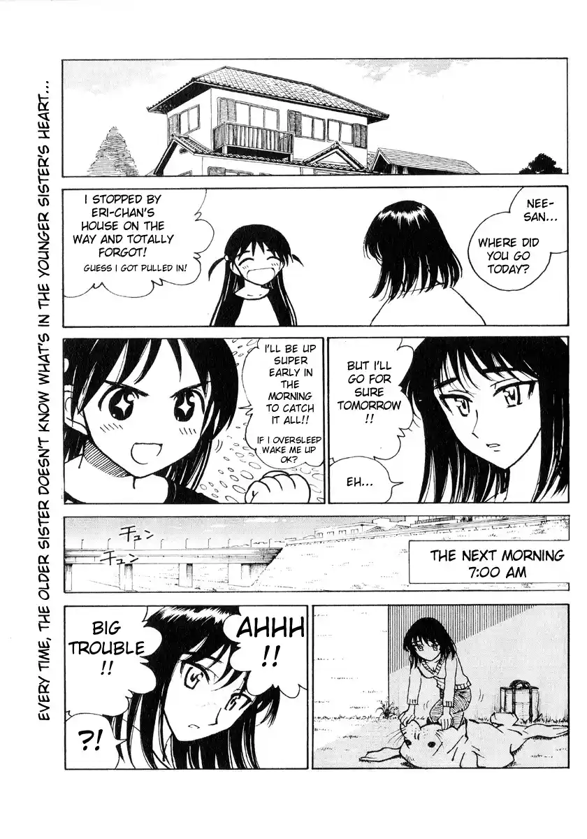 School Rumble Vol.19 Chapter 241.5