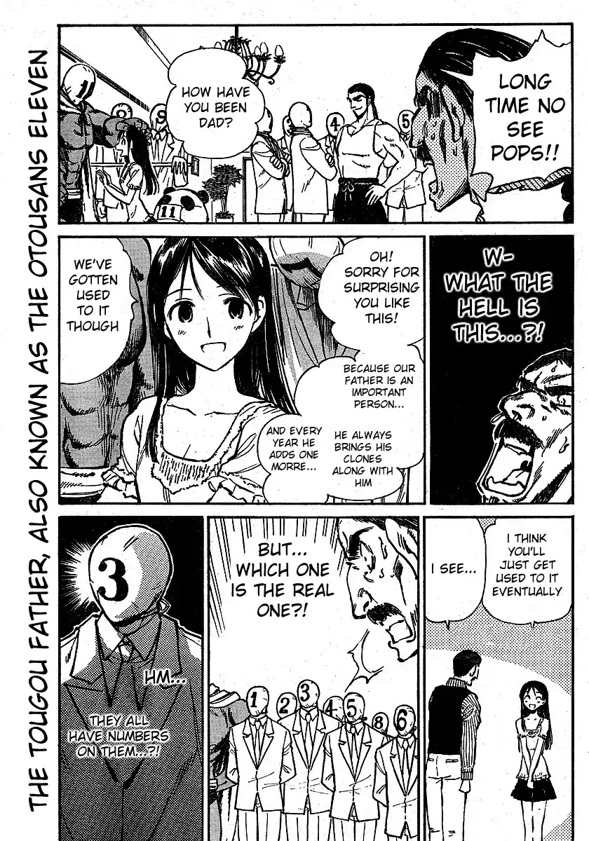 School Rumble Vol.19 Chapter 241.6