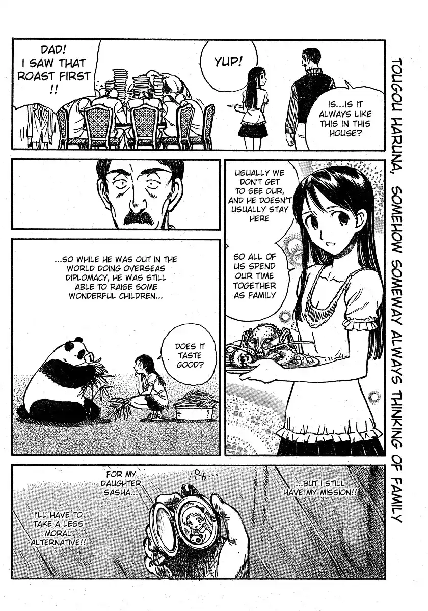 School Rumble Vol.19 Chapter 241.6