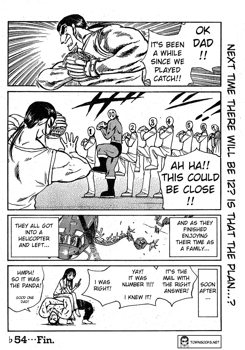 School Rumble Vol.19 Chapter 241.6