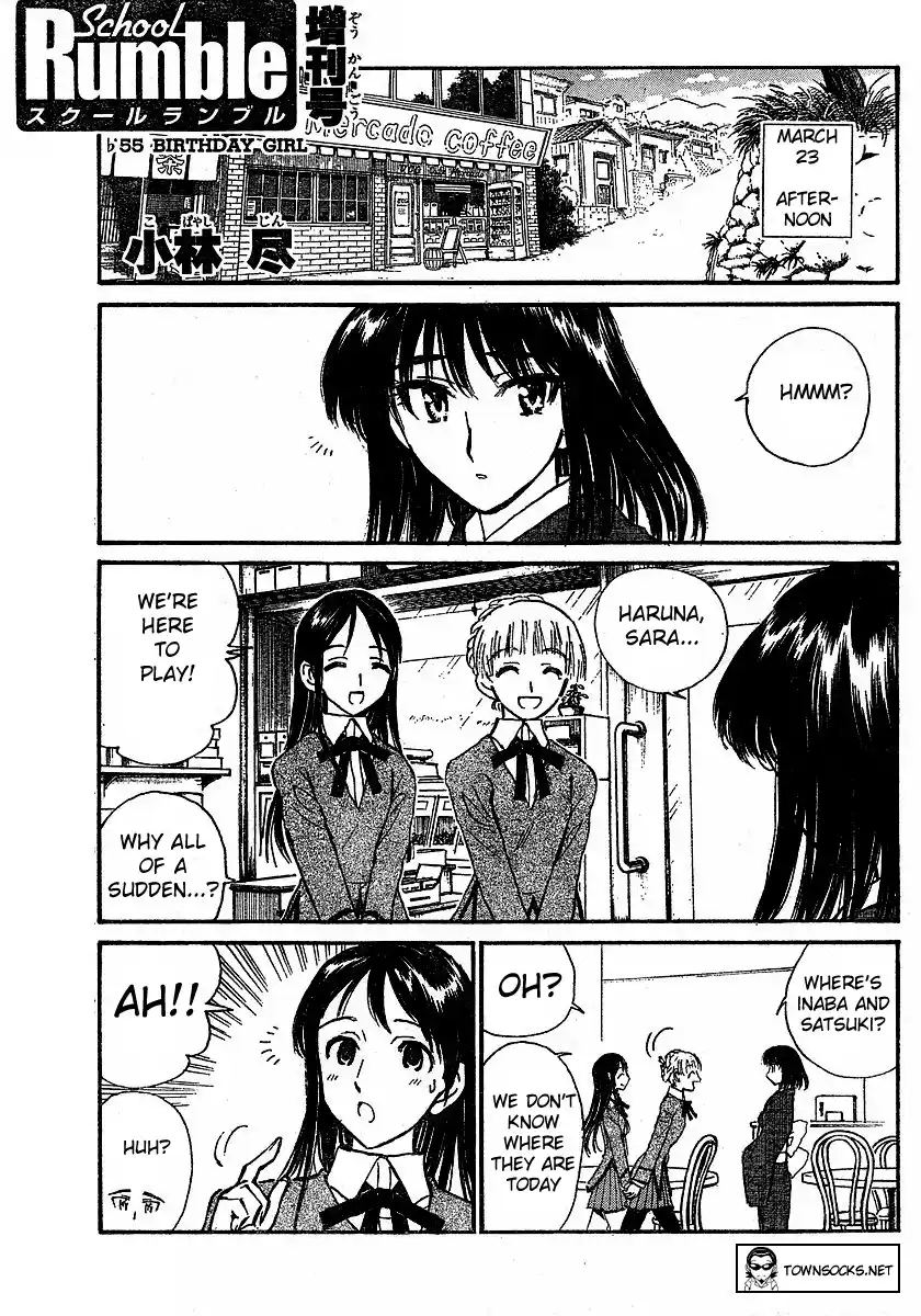 School Rumble Vol.19 Chapter 241.7