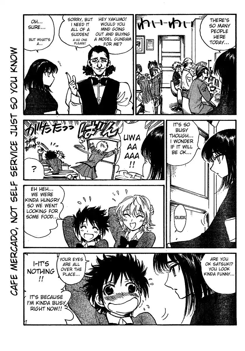 School Rumble Vol.19 Chapter 241.7