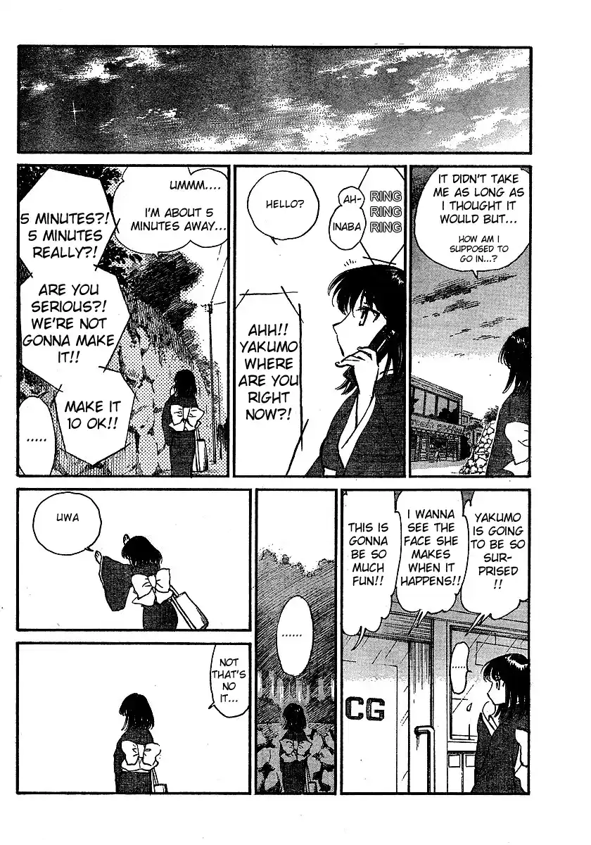 School Rumble Vol.19 Chapter 241.7