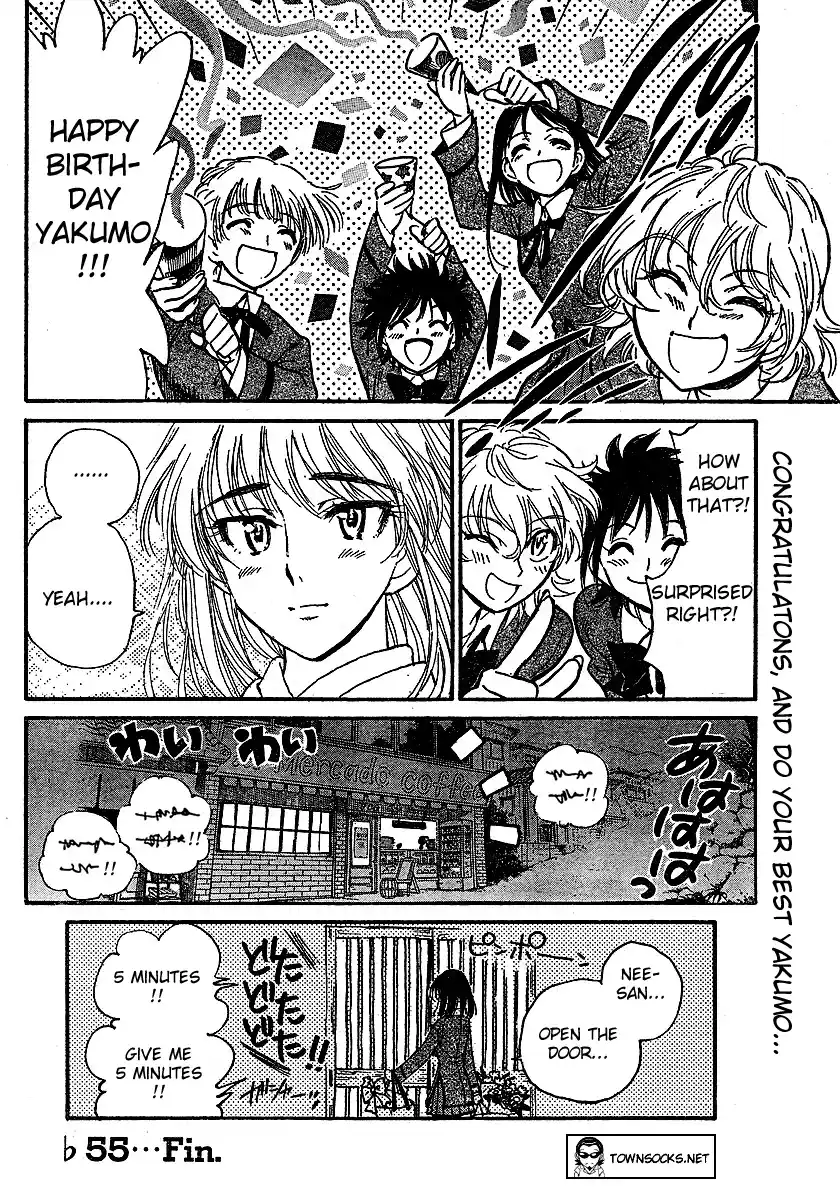 School Rumble Vol.19 Chapter 241.7