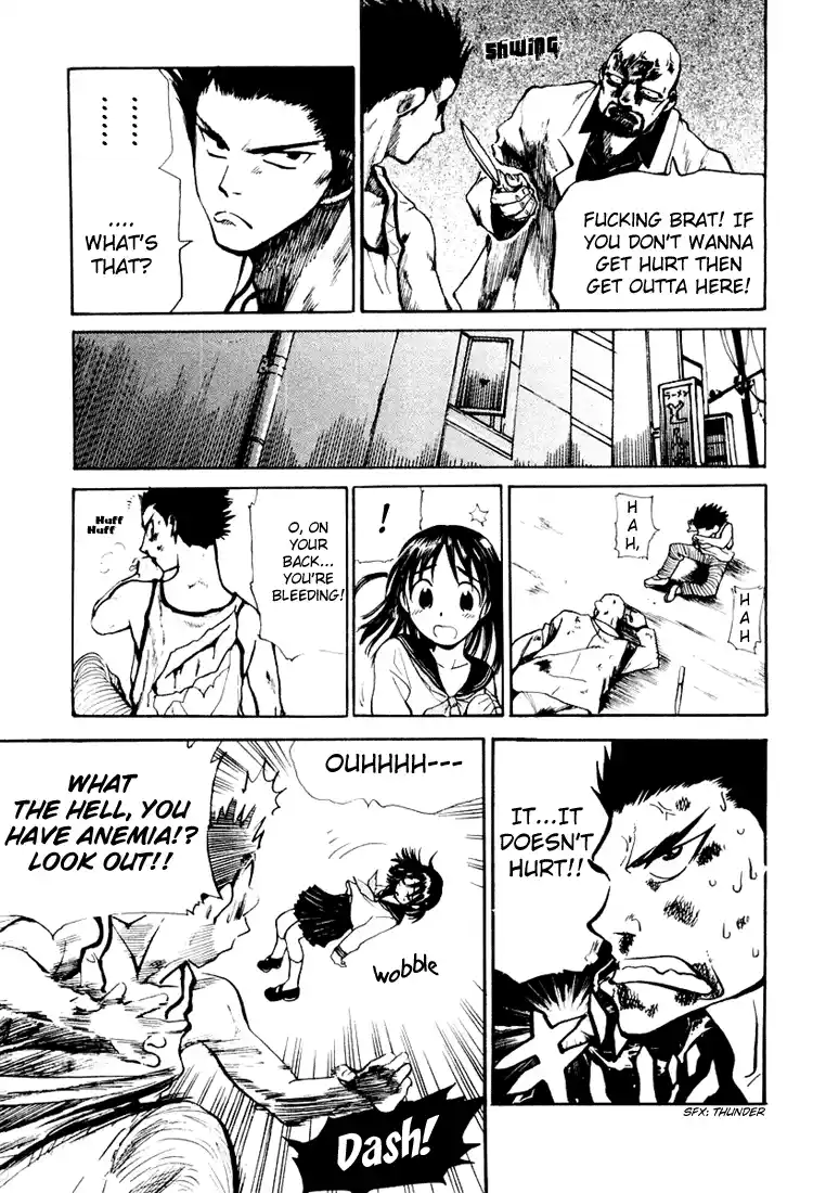 School Rumble Vol.2 Chapter 16.5