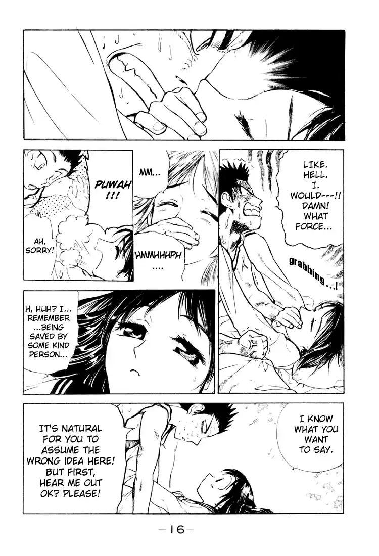 School Rumble Vol.2 Chapter 16.5