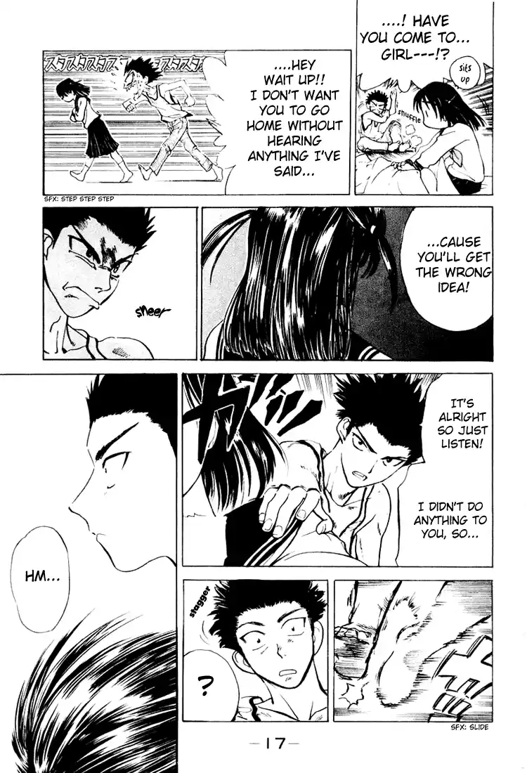 School Rumble Vol.2 Chapter 16.5