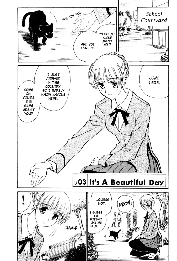 School Rumble Vol.2 Chapter 30.6