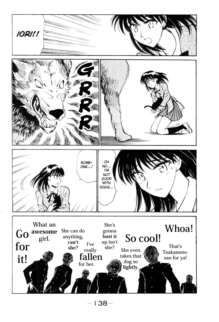School Rumble Vol.2 Chapter 30.6