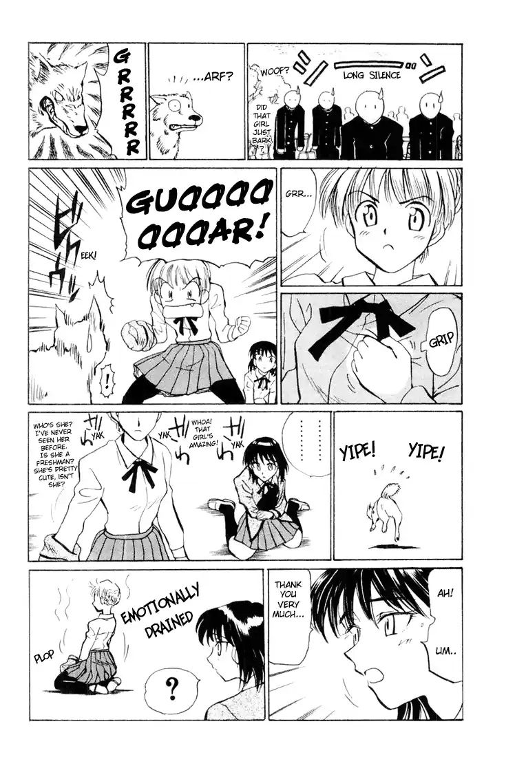 School Rumble Vol.2 Chapter 30.6