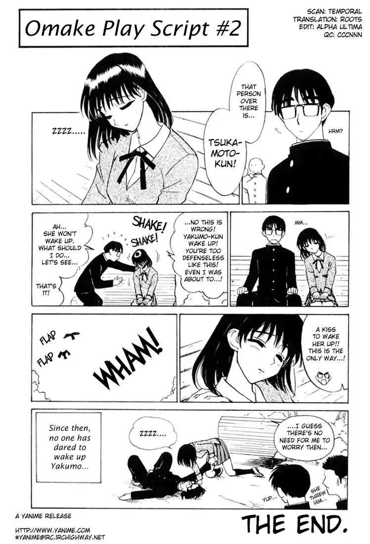 School Rumble Vol.2 Chapter 30.6