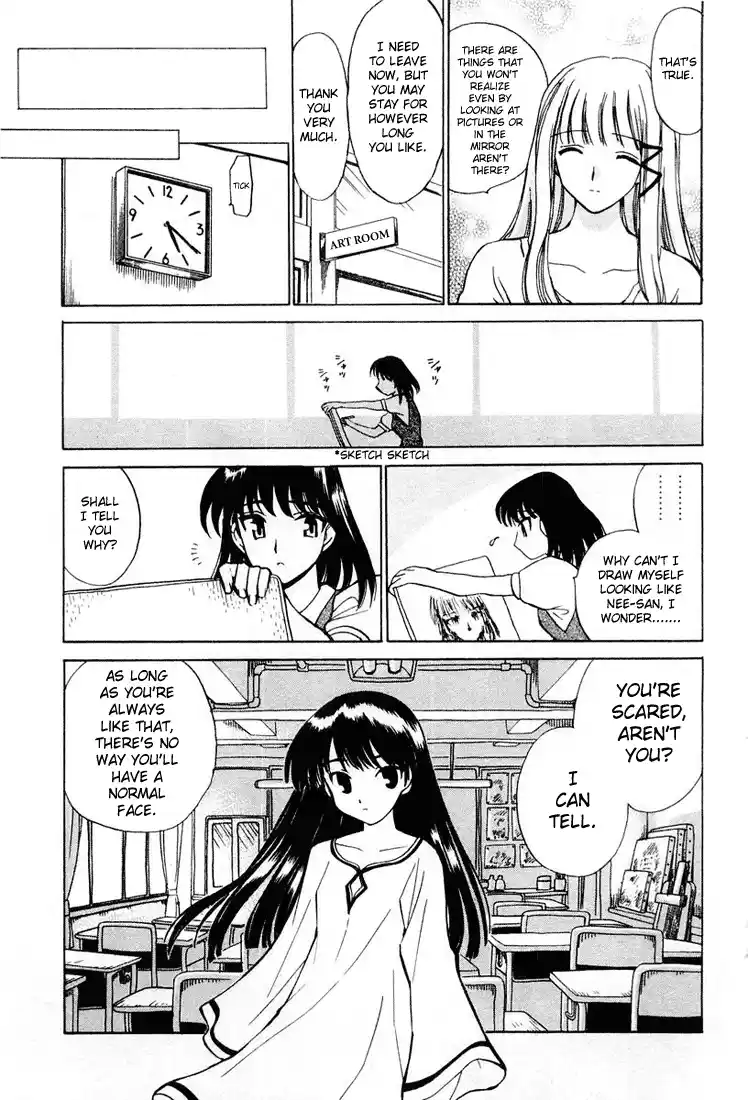 School Rumble Vol.2 Chapter 30.7