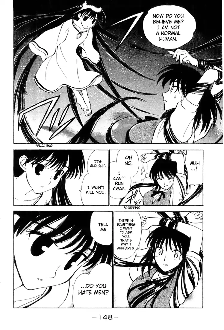 School Rumble Vol.2 Chapter 30.7