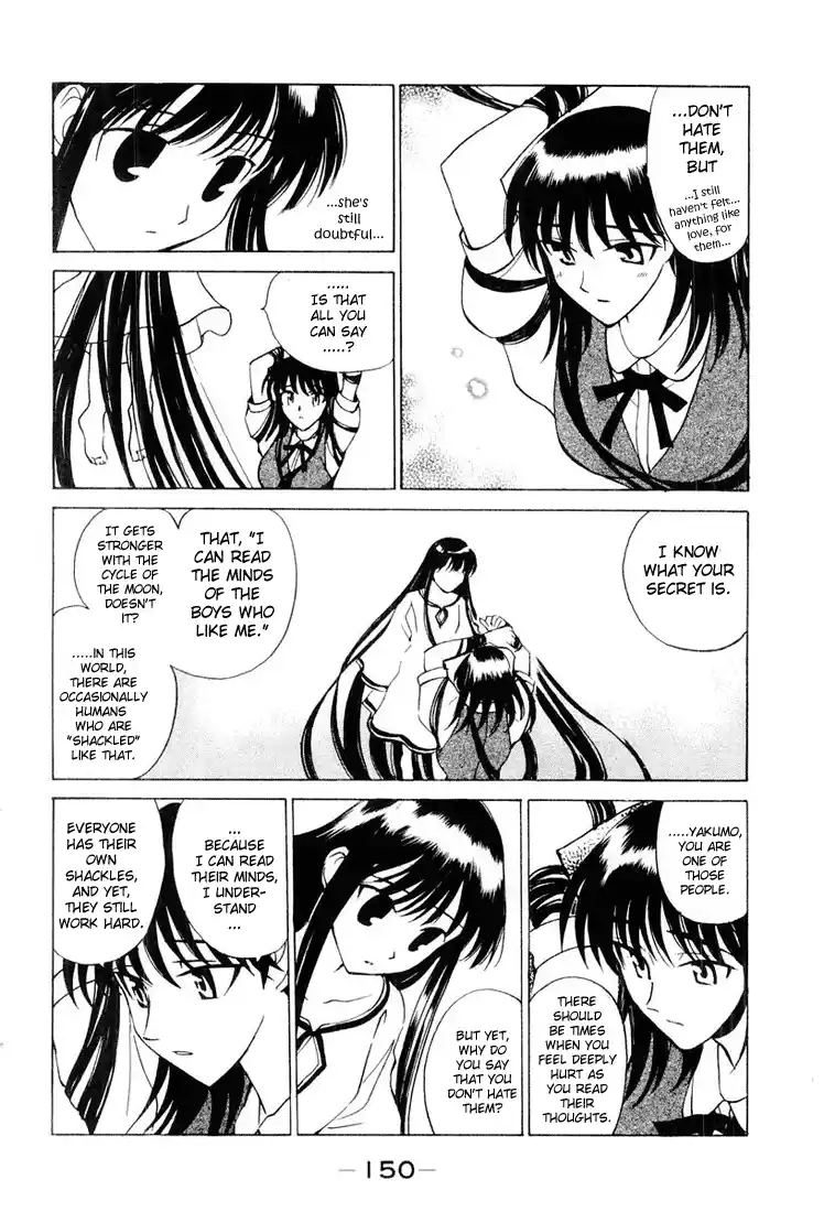 School Rumble Vol.2 Chapter 30.7