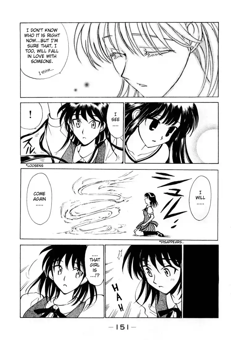 School Rumble Vol.2 Chapter 30.7