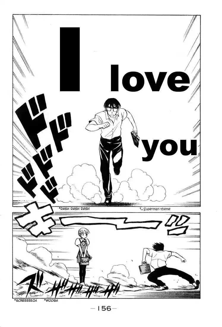 School Rumble Vol.2 Chapter 30.8