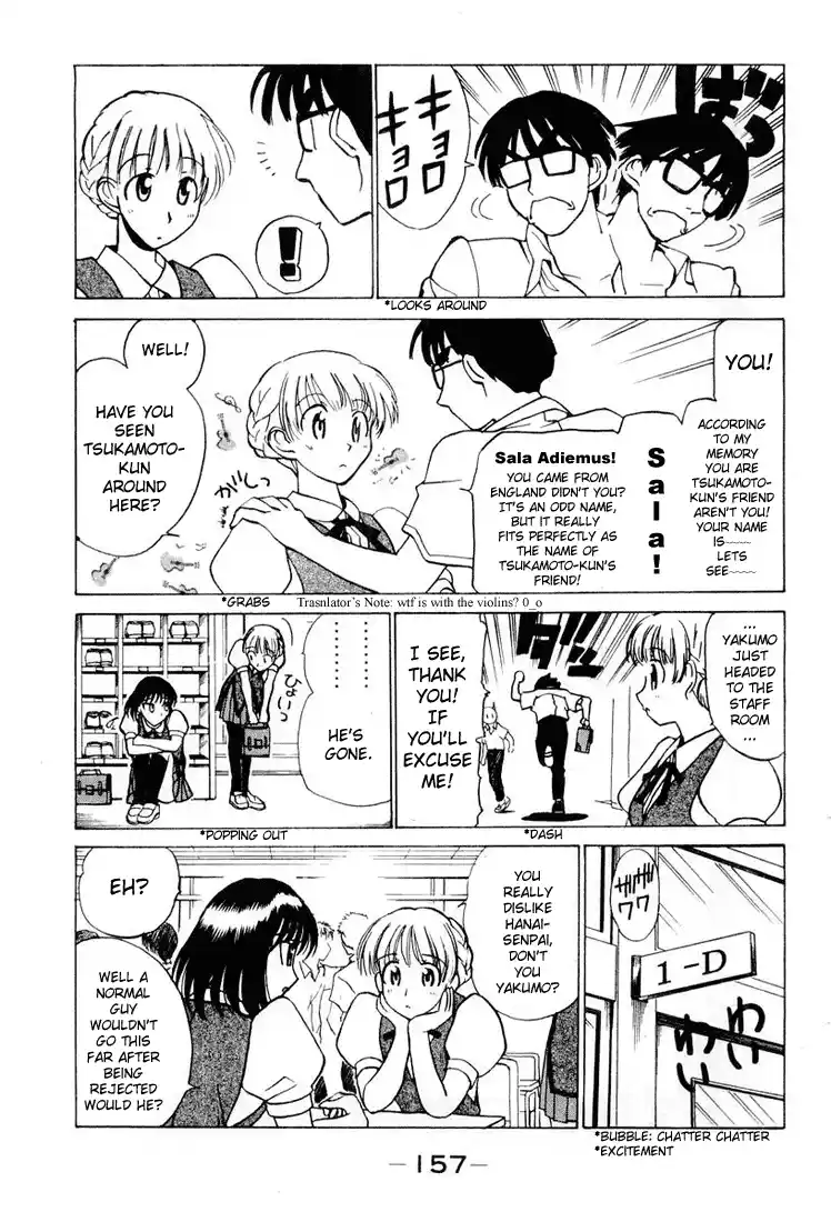 School Rumble Vol.2 Chapter 30.8