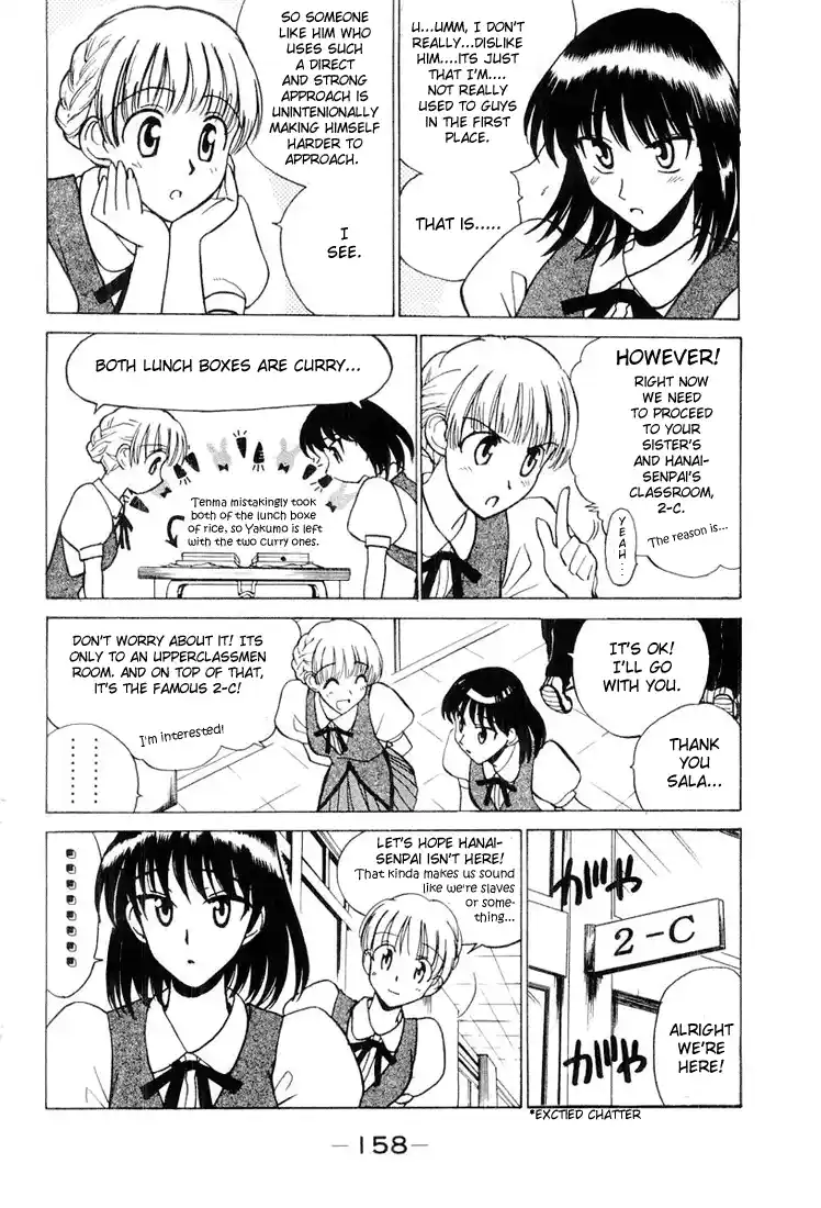 School Rumble Vol.2 Chapter 30.8