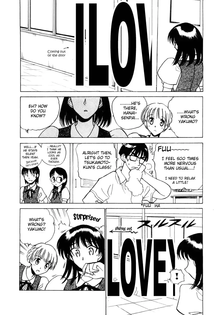 School Rumble Vol.2 Chapter 30.8