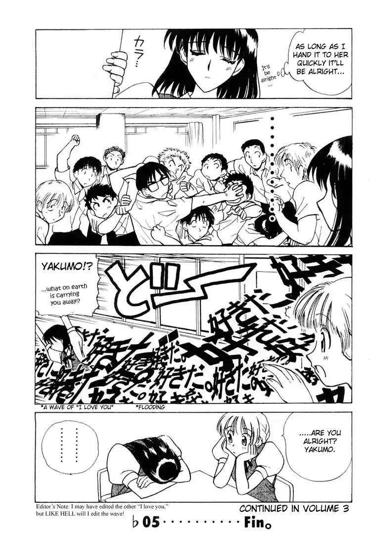 School Rumble Vol.2 Chapter 30.8