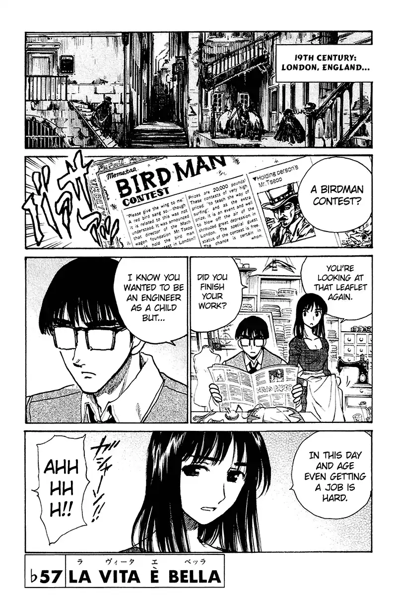 School Rumble Vol.20 Chapter 254.6