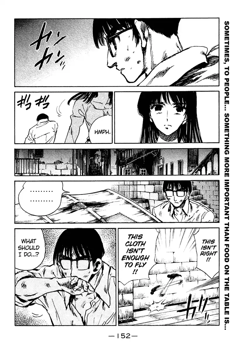 School Rumble Vol.20 Chapter 254.6