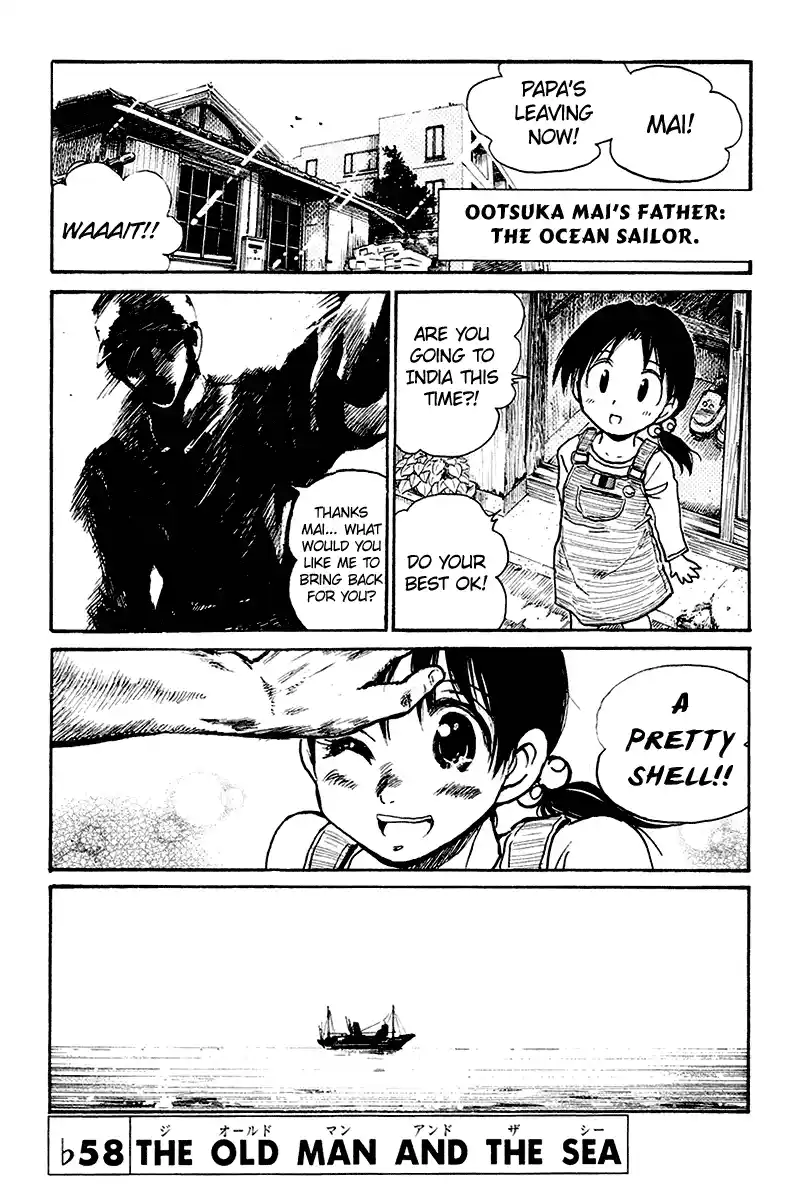 School Rumble Vol.20 Chapter 254.7