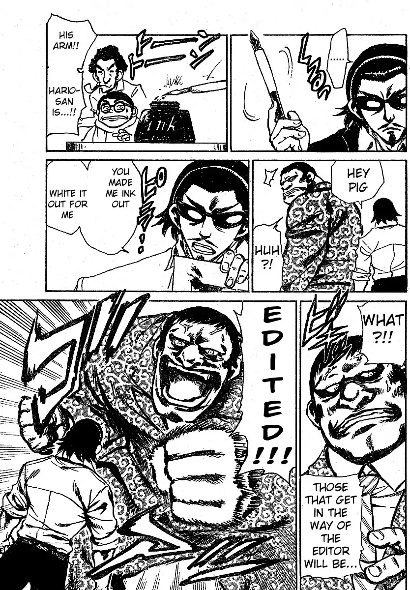 School Rumble Vol.21 Chapter 268.5