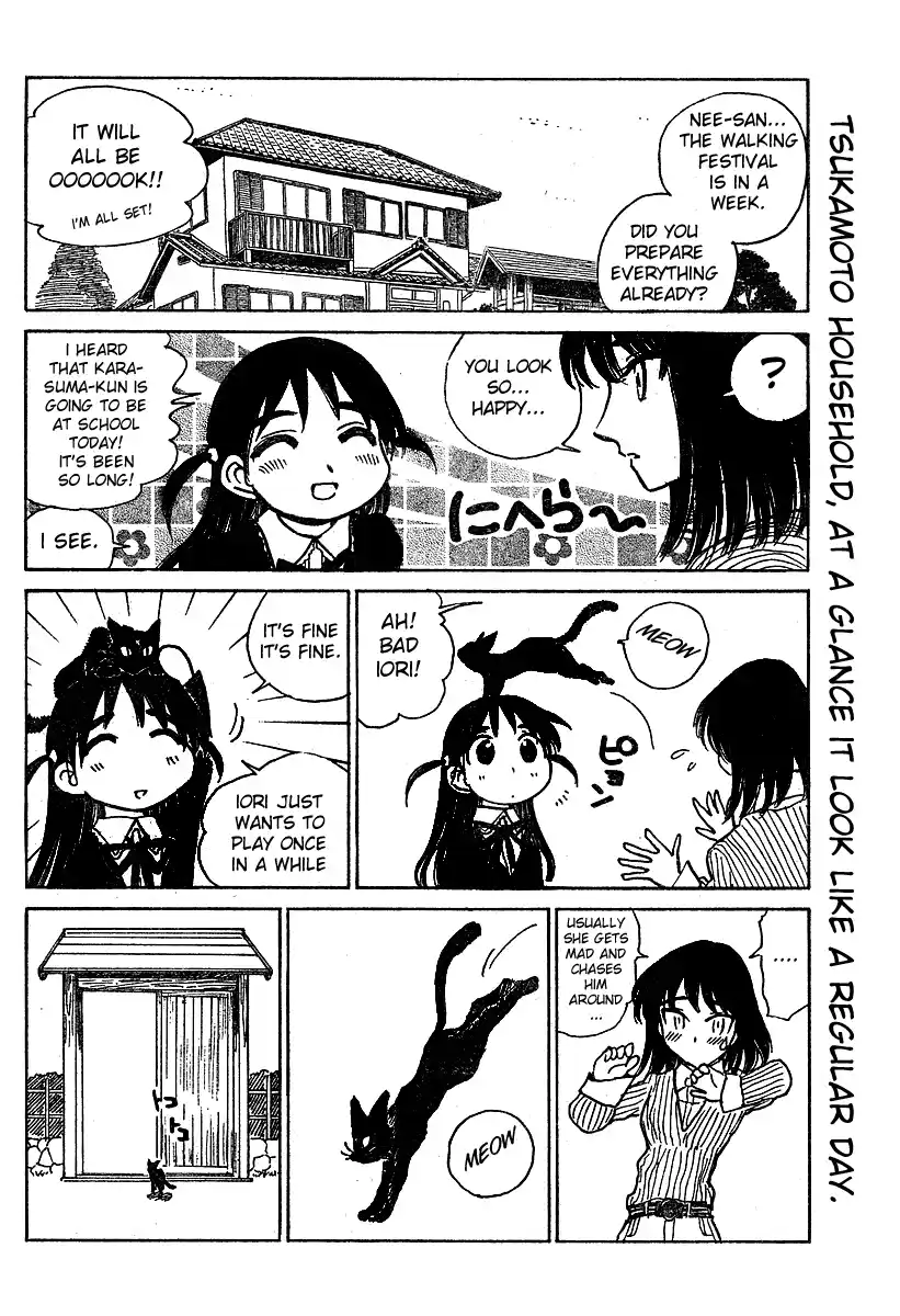 School Rumble Vol.21 Chapter 268.6