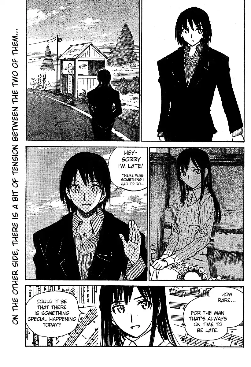 School Rumble Vol.21 Chapter 268.6