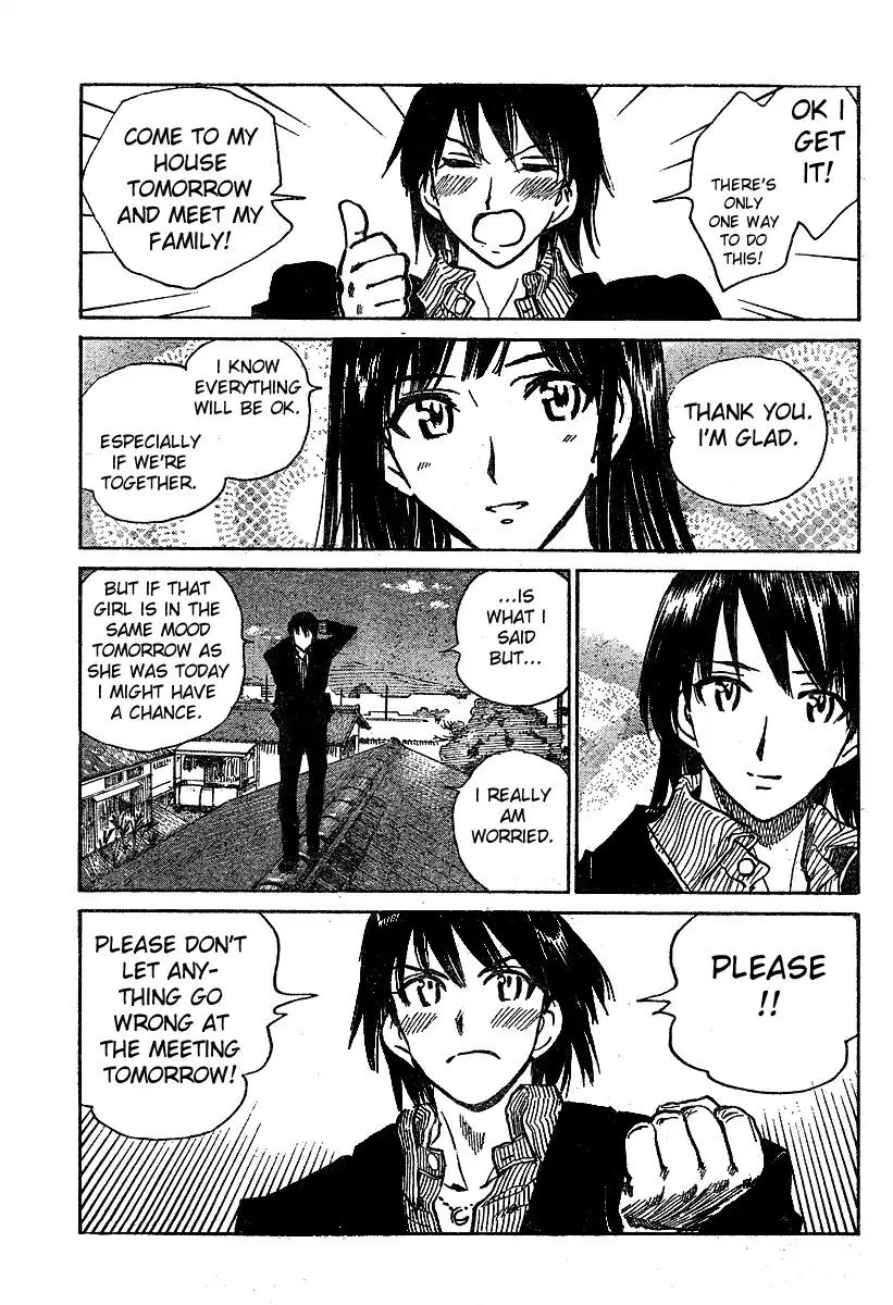 School Rumble Vol.21 Chapter 268.6