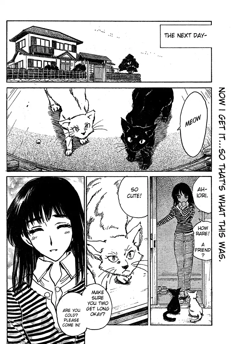 School Rumble Vol.21 Chapter 268.6