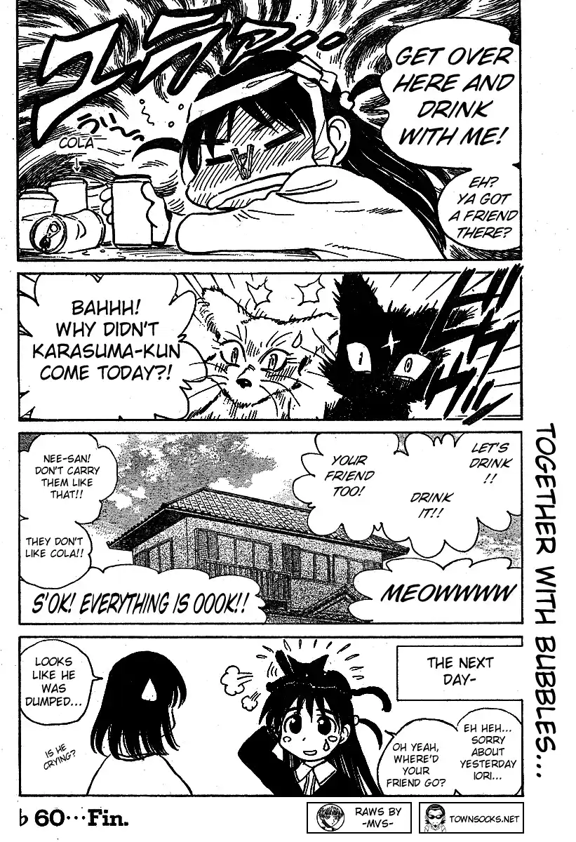 School Rumble Vol.21 Chapter 268.6