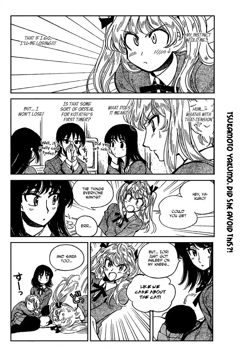 School Rumble Vol.22 Chapter 283.1