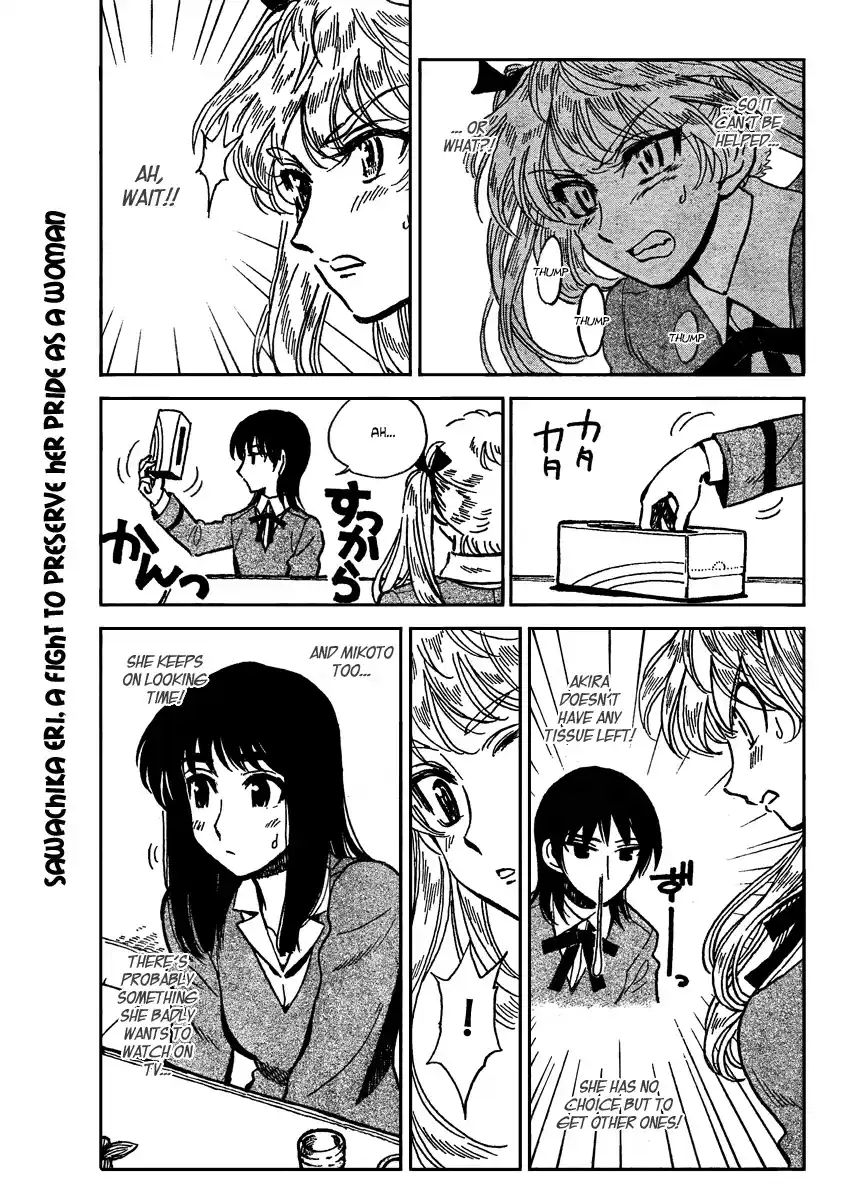 School Rumble Vol.22 Chapter 283.1