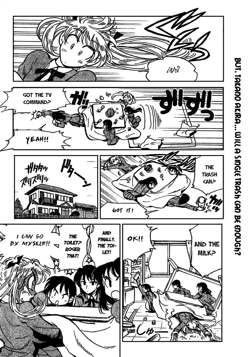 School Rumble Vol.22 Chapter 283.1