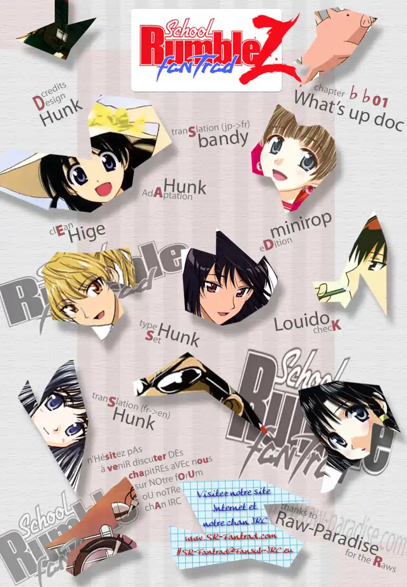 School Rumble Vol.22 Chapter 283.1