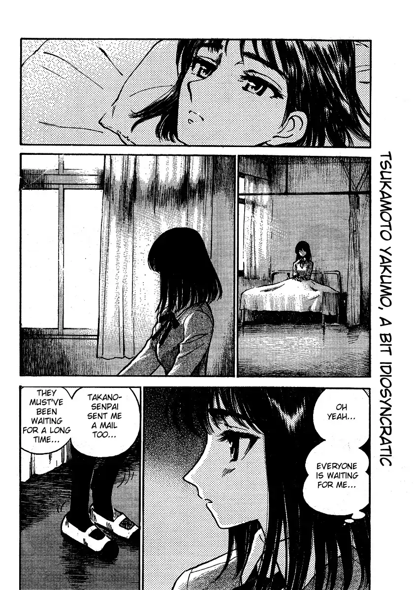School Rumble Vol.22 Chapter 283.6