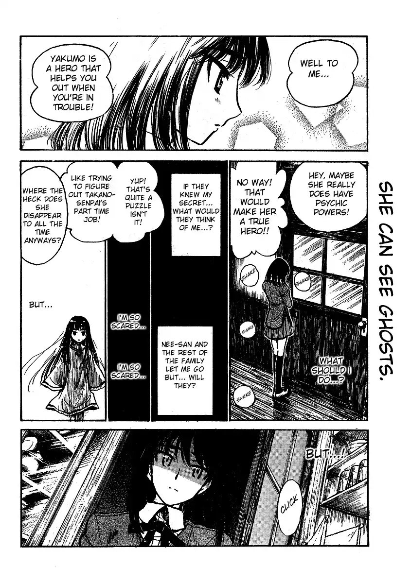 School Rumble Vol.22 Chapter 283.6