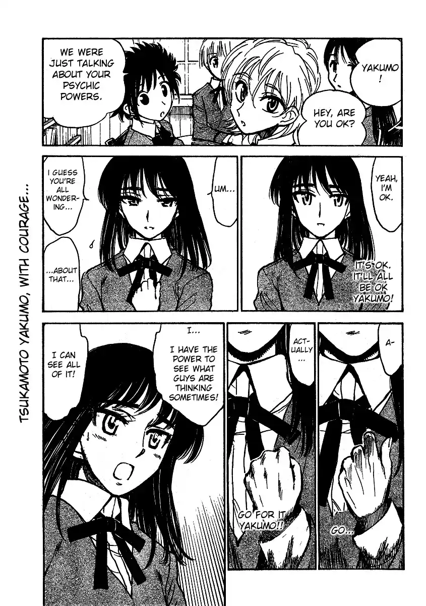 School Rumble Vol.22 Chapter 283.6
