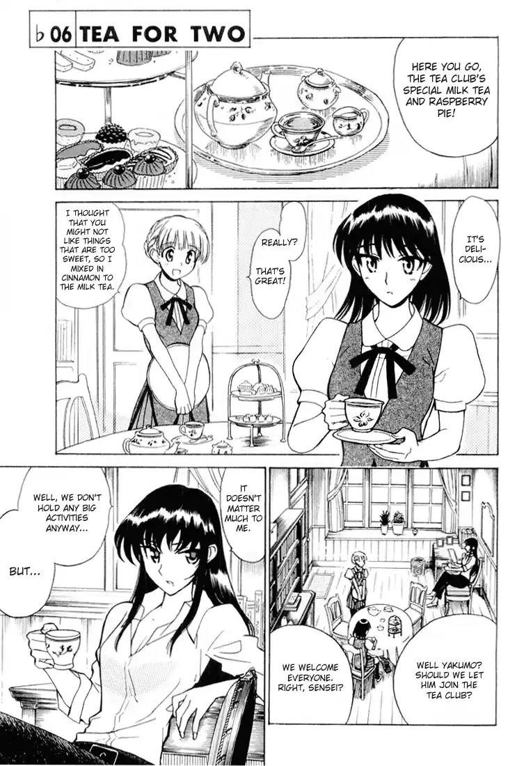 School Rumble Vol.3 Chapter 46.5