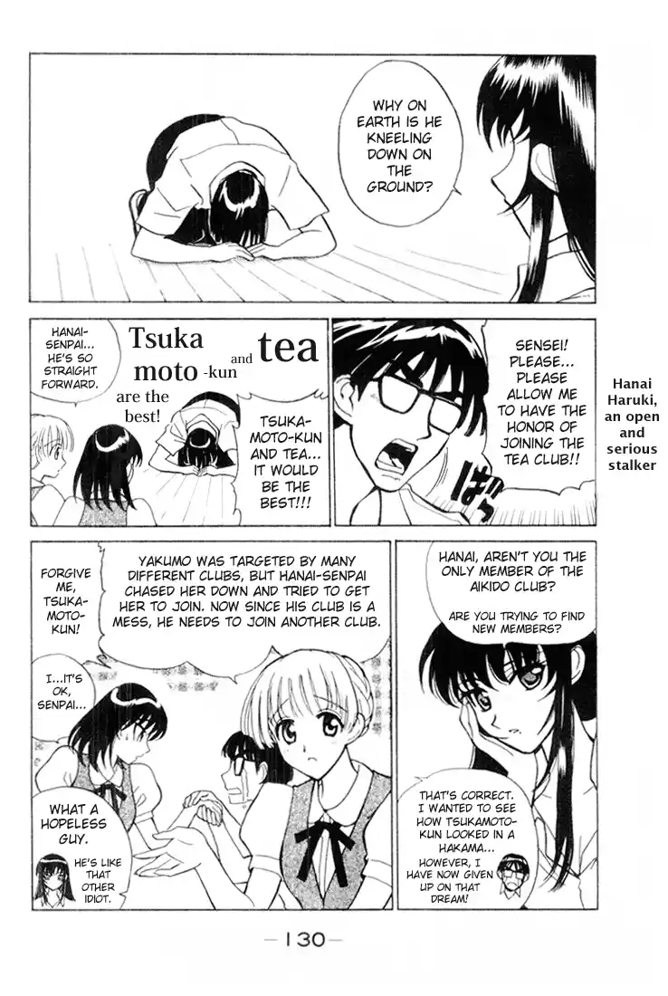 School Rumble Vol.3 Chapter 46.5
