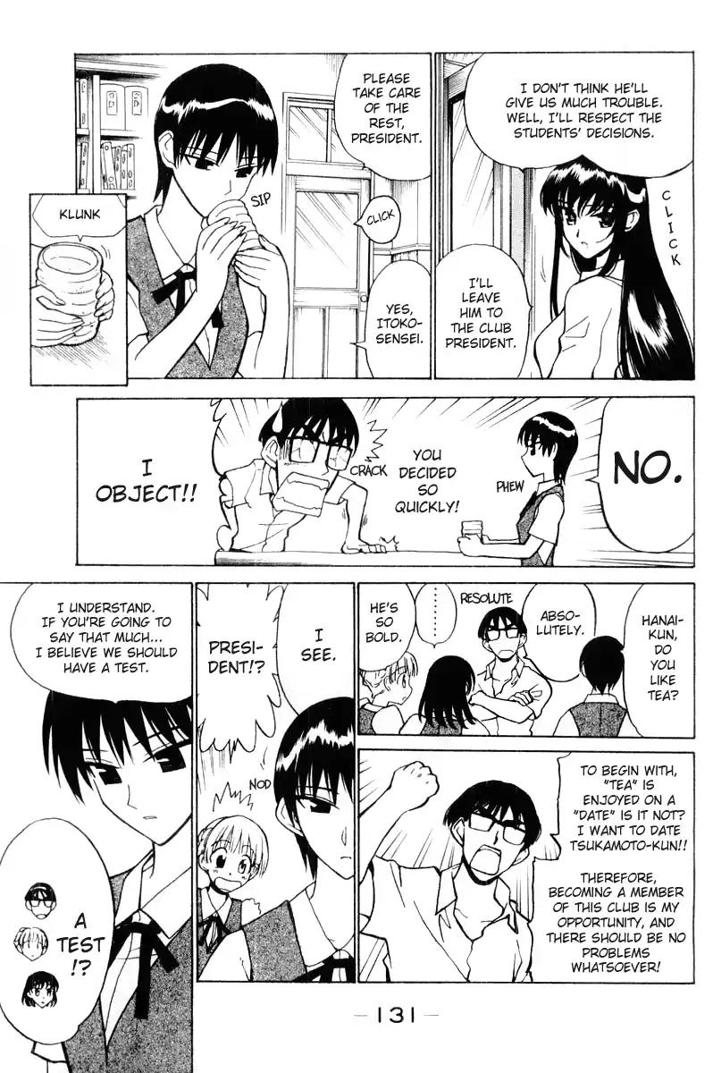 School Rumble Vol.3 Chapter 46.5