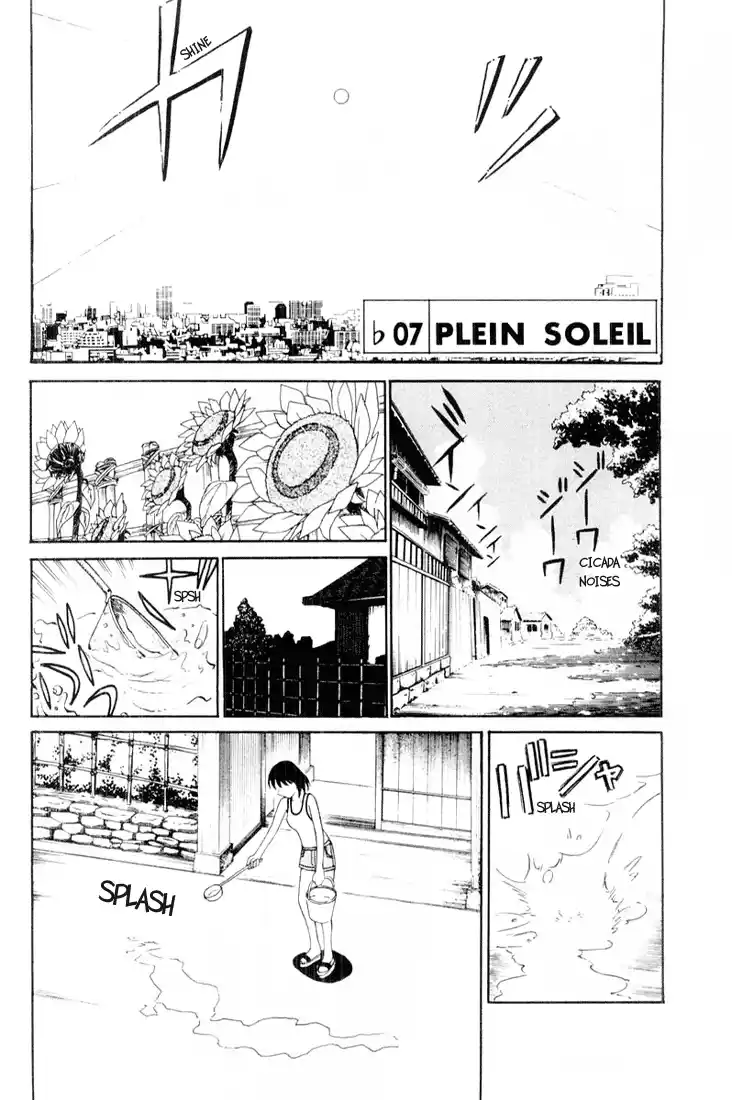 School Rumble Vol.3 Chapter 46.6