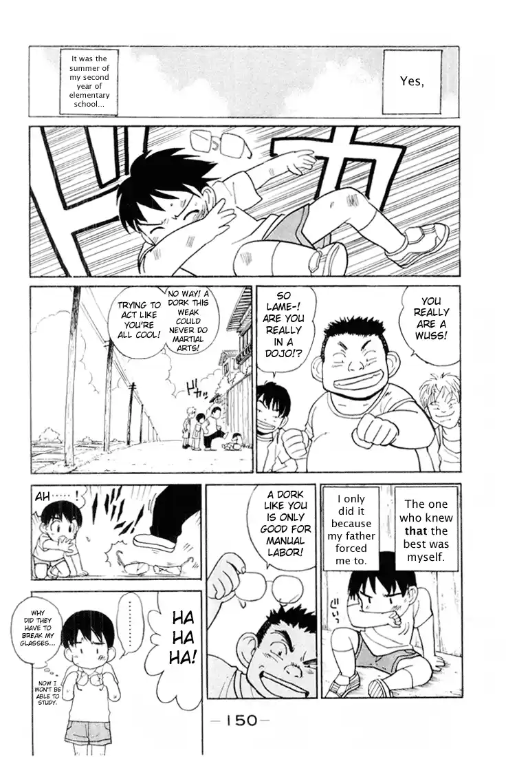 School Rumble Vol.3 Chapter 46.7