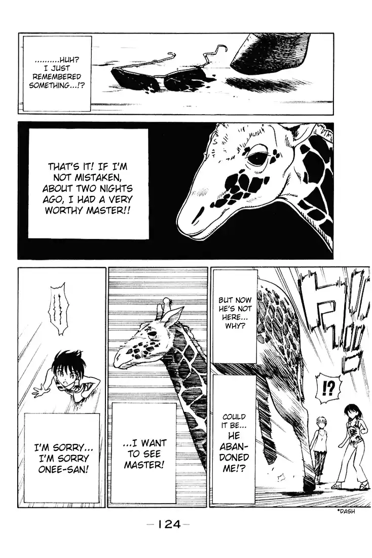 School Rumble Vol.4 Chapter 58.5