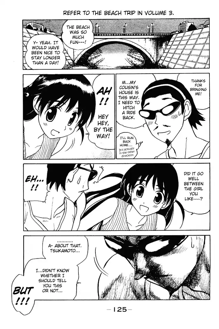 School Rumble Vol.4 Chapter 58.5