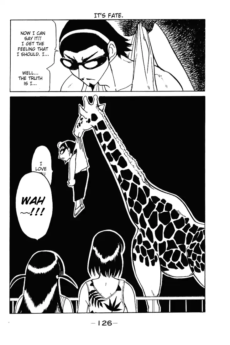 School Rumble Vol.4 Chapter 58.5