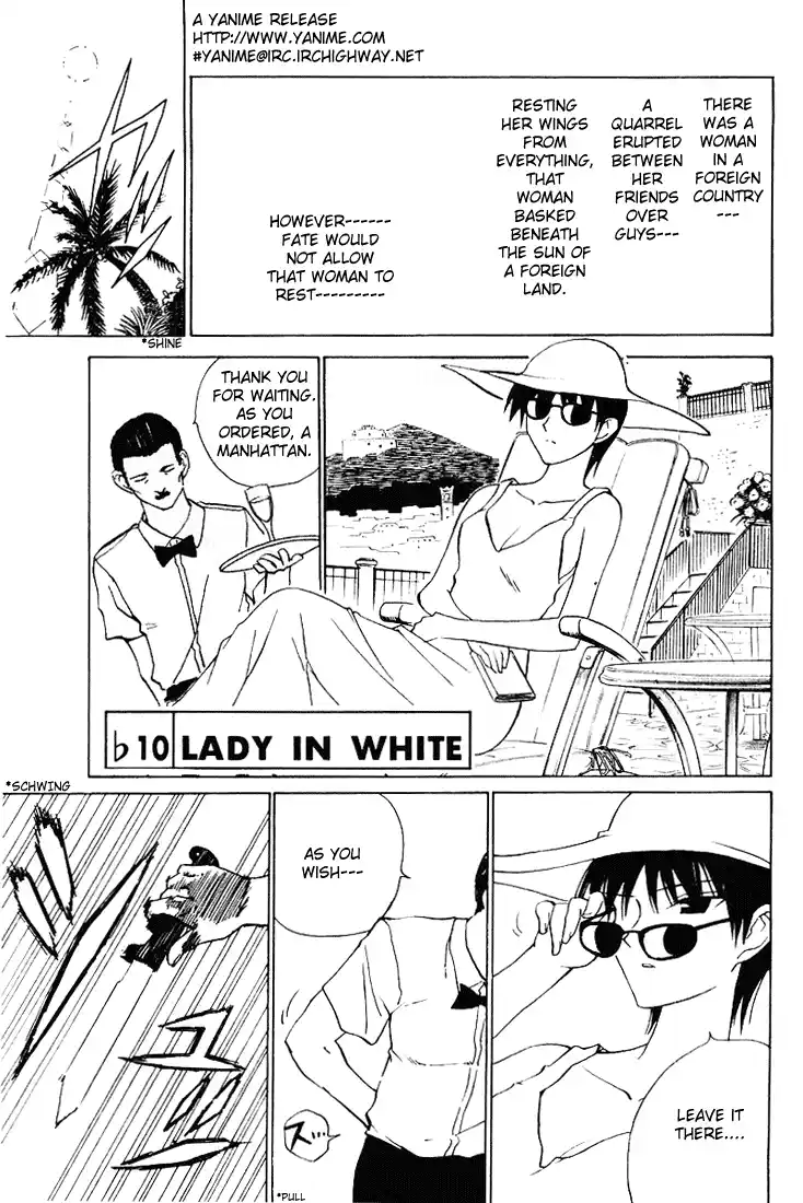 School Rumble Vol.4 Chapter 58.6